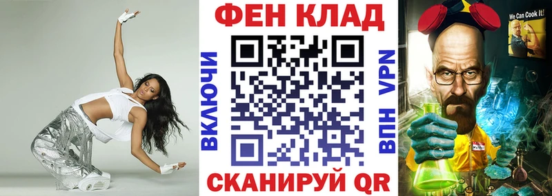 Amphetamine Premium  Татарск 