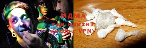 первитин Алексин