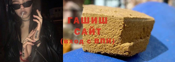 первитин Пестово