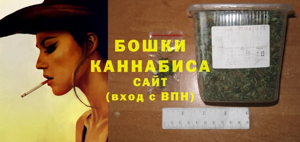 первитин Алексин