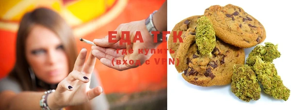 а пвп мука Абаза