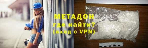 а пвп мука Абаза