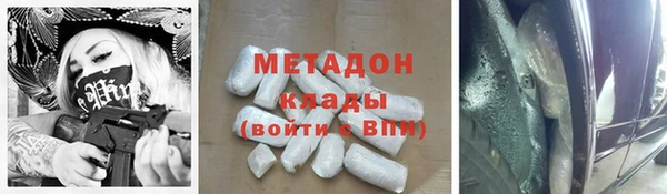 марихуана Алексеевка
