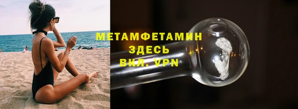 дурь Переславль-Залесский