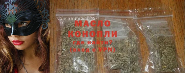 дурь Переславль-Залесский