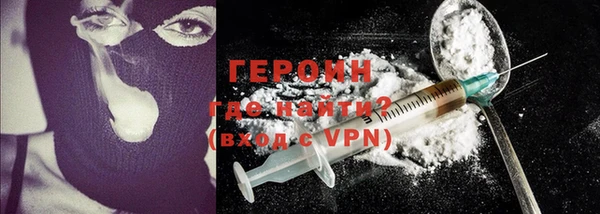 твердый Абинск