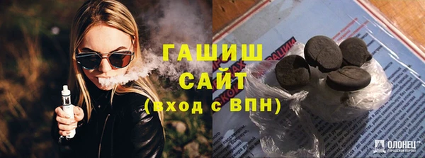 марихуана Алексеевка