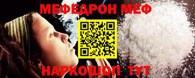 МДПВ Ликино-Дулёво