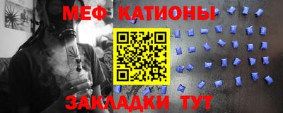 гашик Ливны