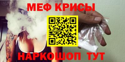 гашик Ливны