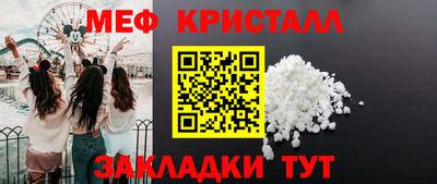 гашик Ливны