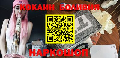 сатива Лесосибирск
