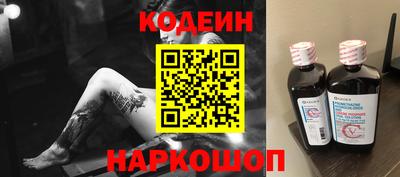 гашик Ливны