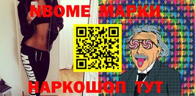 сатива Лесосибирск