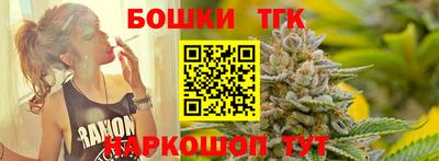 МДПВ Ликино-Дулёво