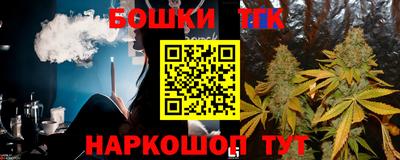 МДПВ Ликино-Дулёво