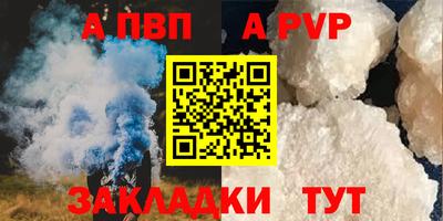 МДПВ Ликино-Дулёво