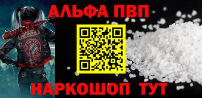 МДПВ Ликино-Дулёво