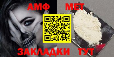 МДПВ Ликино-Дулёво