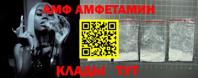 МДПВ Ликино-Дулёво