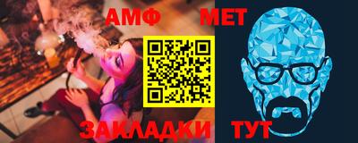МДПВ Ликино-Дулёво