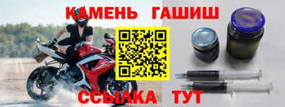 МДПВ Ликино-Дулёво