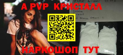 МДПВ Ликино-Дулёво