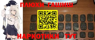 МДПВ Ликино-Дулёво
