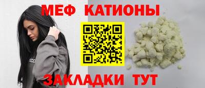 гашик Ливны