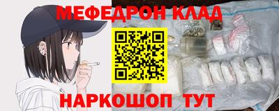 сатива Лесосибирск